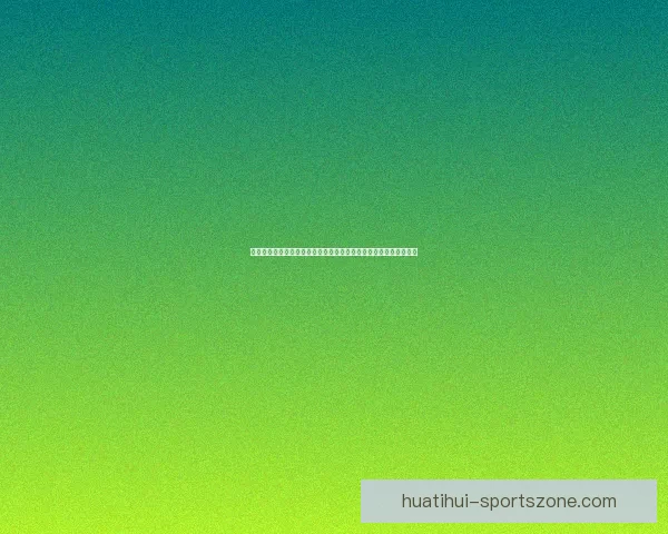 体育竞猜游戏新玩法全解析从赛事预测到策略技巧打造高手进阶之路