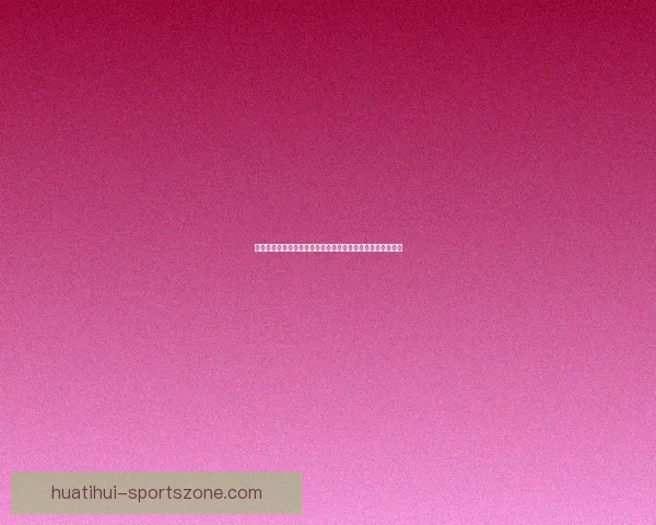 世界杯竞猜赔率全解析：各热门球队胜率与潜在黑马对比分析