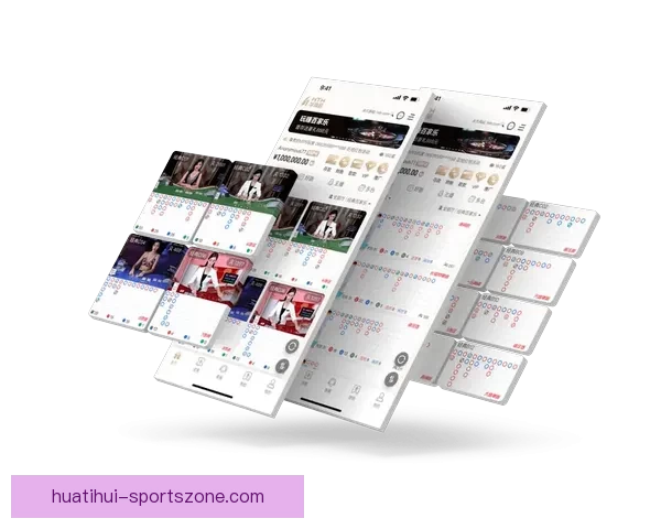 华体会官网入口登录详细步骤及注意事项解析
