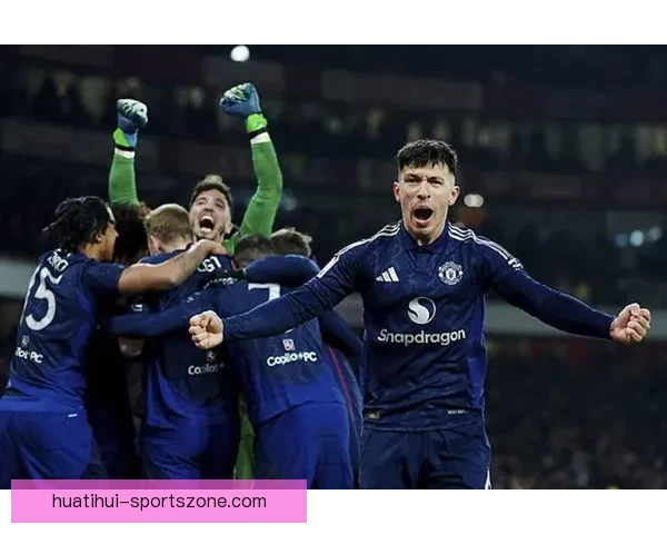 阿森纳不敌圣徒自以来首次在足总杯遭遇低级别球队淘汰