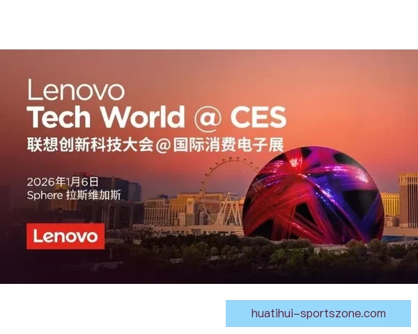 以沉浸式用户体验为核心的世界杯竞猜应用玩法设计与互动机制创新研究