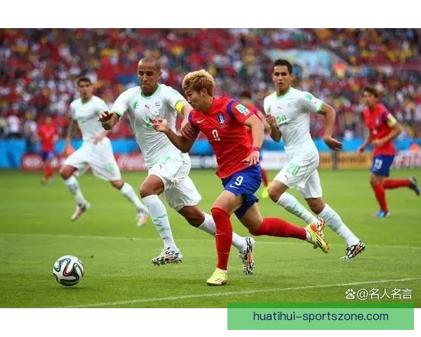 2026世界杯精彩赛事集锦：回顾历史瞬间与激情对决