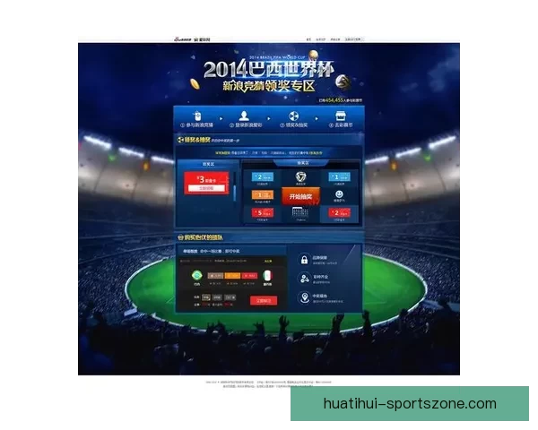 推荐几款世界杯竞猜APP助你轻松预测赛果精彩互动体验尽在掌握