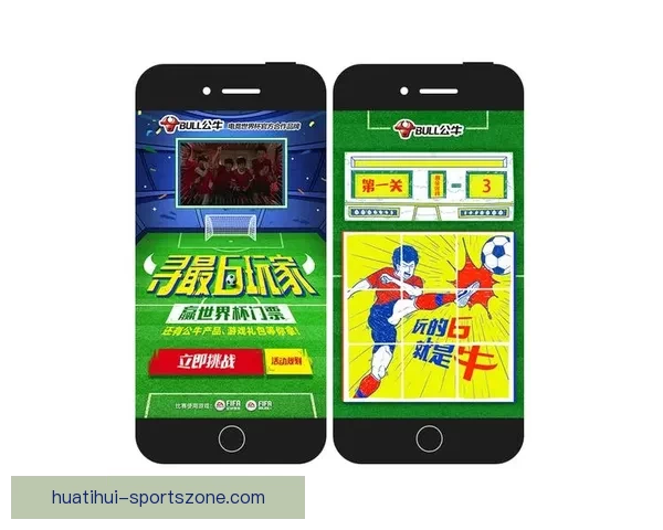 世界杯竞猜胜负网站全新玩法指南与高手投注技巧解析助你轻松掌握赛事预测秘诀