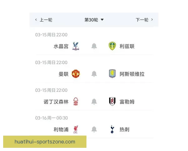 世界杯胜负竞猜分析与策略解析助你精准预测比赛结果