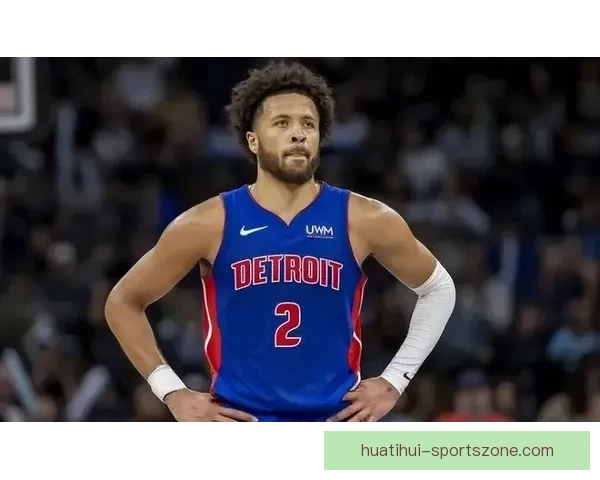 活塞主帅谈坎宁安伤缺：球队责任更重每个人需为球队目标继续努力